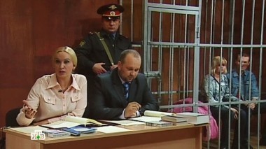 Соседи 25.07.2016