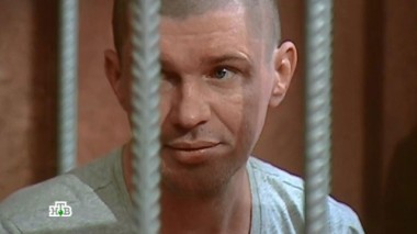 Соучастники 12.04.2015