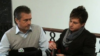 Спайс 10.02.2015