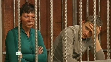 Тихий Дон 05.02.2017