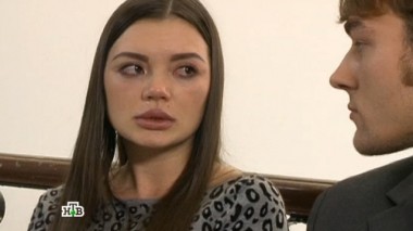 Трость справедливости 15.02.2015