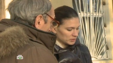 Трудная ситуация 15.04.2015