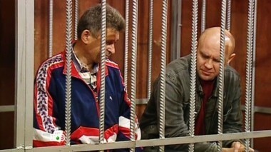 Туристы 05.02.2015