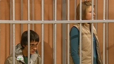 Учитель 02.02.2015