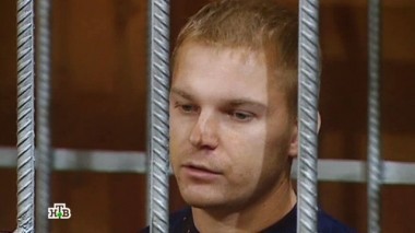 Вечный огонь 01.08.2016