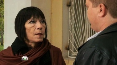 Жертвоприношение 11.02.2015