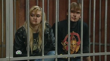 Жизнь радикала 06.02.2017