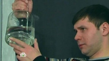 Банда 23.11.2014