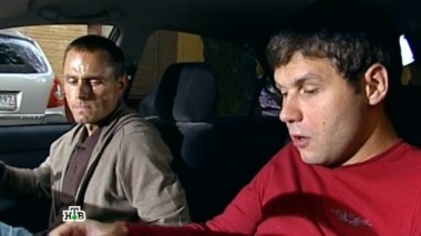 Банкроты 01.01.2015