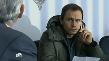 Без срока давности 21.01.2015