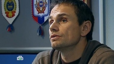 Битва за Москву 24.01.2015