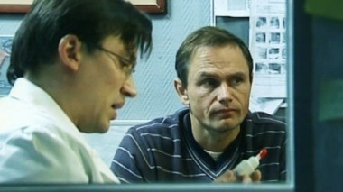 Цепная реакция 02.11.2014