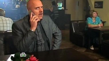 Человек - амфибия 31.12.2014