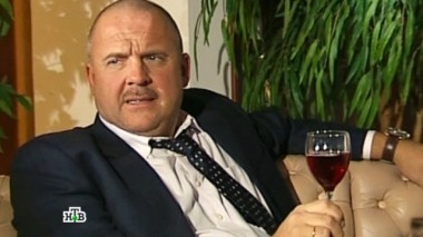 Француз 16.11.2014