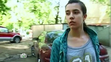 Игромания 07.12.2014