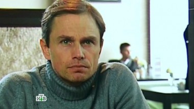 История с продолжением 30.11.2014