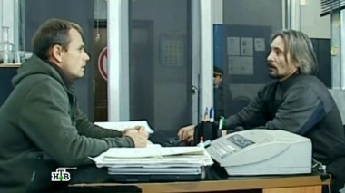 Киллер 18.10.2014