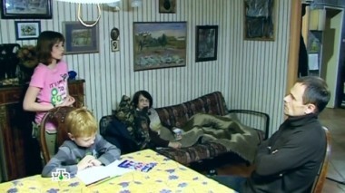 Легкая травма 30.09.2014