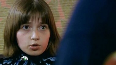 Мститель 09.09.2014