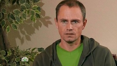 Новое удовольствие 05.01.2015