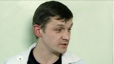 Отравитель 16.10.2014