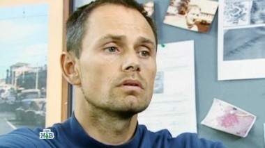 Последний снимок 11.10.2014