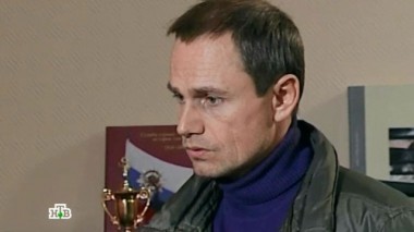 Продукт распада 11.01.2015