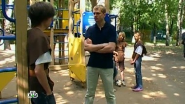 Робин Гуд 16.12.2014