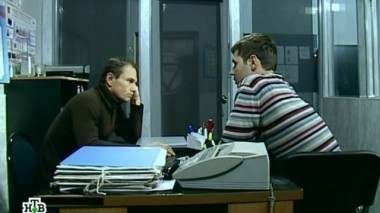 Семейка 28.10.2014