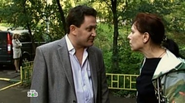 Сердце матери 02.01.2015