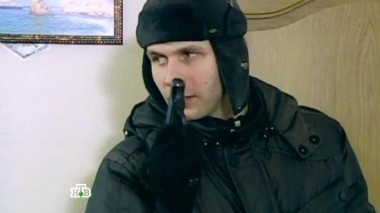 Шерше ля фам 22.09.2014