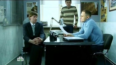 Среди бела дня 03.10.2014