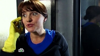 Свидетель 25.12.2014