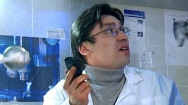 Трофей 20.11.2014