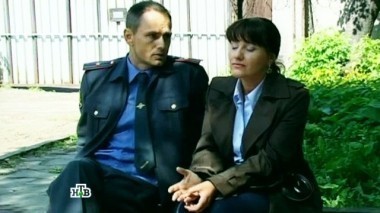 Вожак 09.10.2014