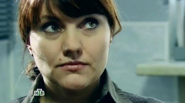 Взятка 20.09.2014