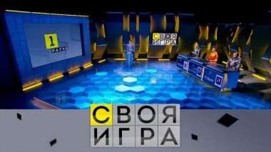 Максим Аверин, Кирилл Спиридонов, Роман Гуляев 18.10.2023