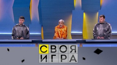 Участник: Юрий Хашимов, Андрей Супранович, Михаил Дронь 01.09.2022