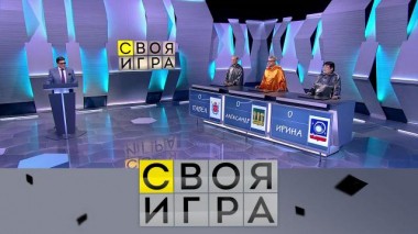 Участники: Александр Черкасов, Павел Белоножкин, Ирина Соболевская 26.05.2021