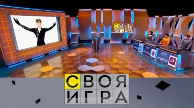 Участники: Александр Мартынов, Галина Пактовская, Андрей Дудкин 23.06.2022