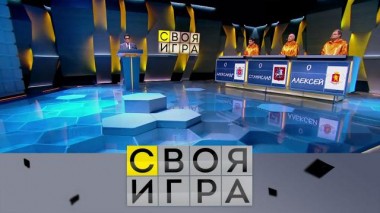 Участники: Александр Мартынов, Станислав Гусаинов, Алексей Родиков 14.12.2022