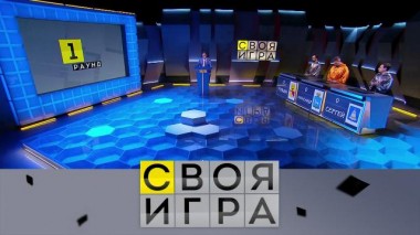 Участники: Александр Рождествин, Роман Цуркан, Сергей Оганесян 06.04.2022