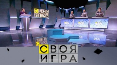 Участники: Алексей Андрюшин, Мария Верещагина, Алексей Середа 18.09.2020