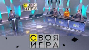 Участники: Алексей Середа, Роман Ефимов, Александр Воскобойников 29.03.2023