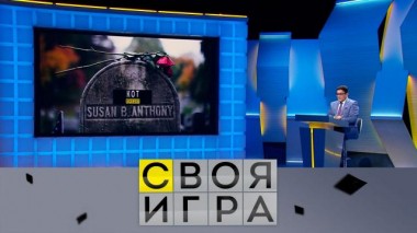 Участники: Алексей Сотников, Евгений Кандаков, Дмитрий Иванов 19.04.2023