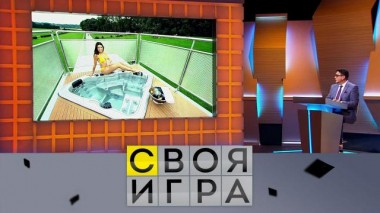 Участники: Алексей Тырышкин, Алексей Родиков, Арсений Голубь 24.11.2022