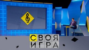 Участники: Андрей Абрамов, Дина Махнина, Геннадий Яковлев 25.05.2023