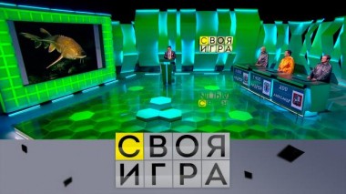 Участники: Андрей Косцов, Андрей Абрамов, Александр Брызгалов 25.05.2023