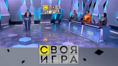 Участники: Андрей Косцов, Байрам Кулиев, Анастасия Мартынова 27.03.2021