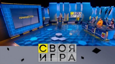 Участники: Андрей Кругов, Алексей Степурин, Наталья Кожемяко 06.09.2023